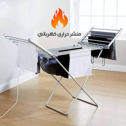 منشر الكهربائي الذكي