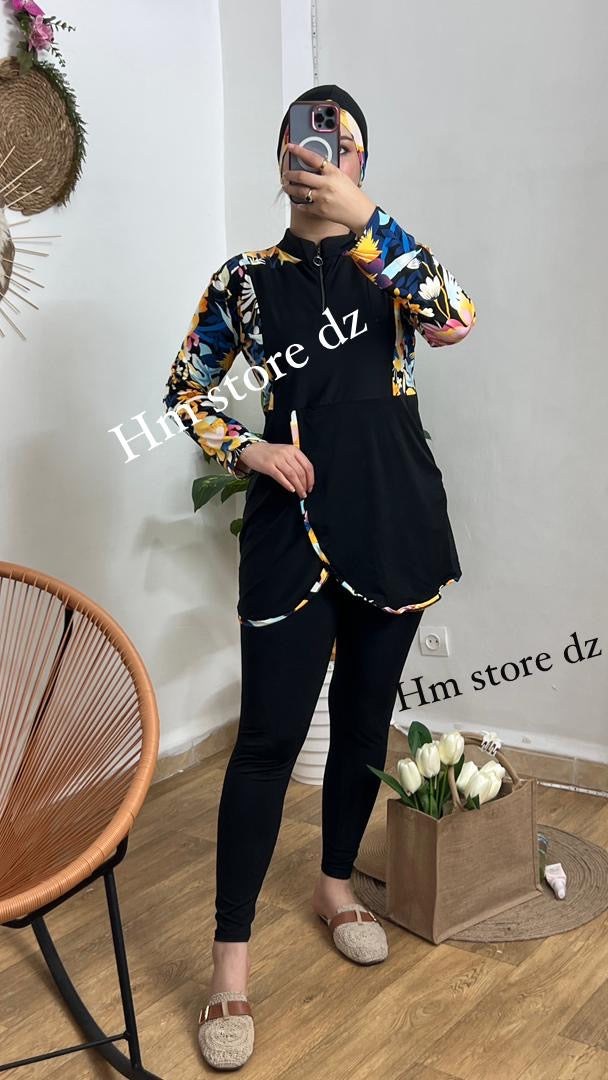 Burkini "الأناقة"