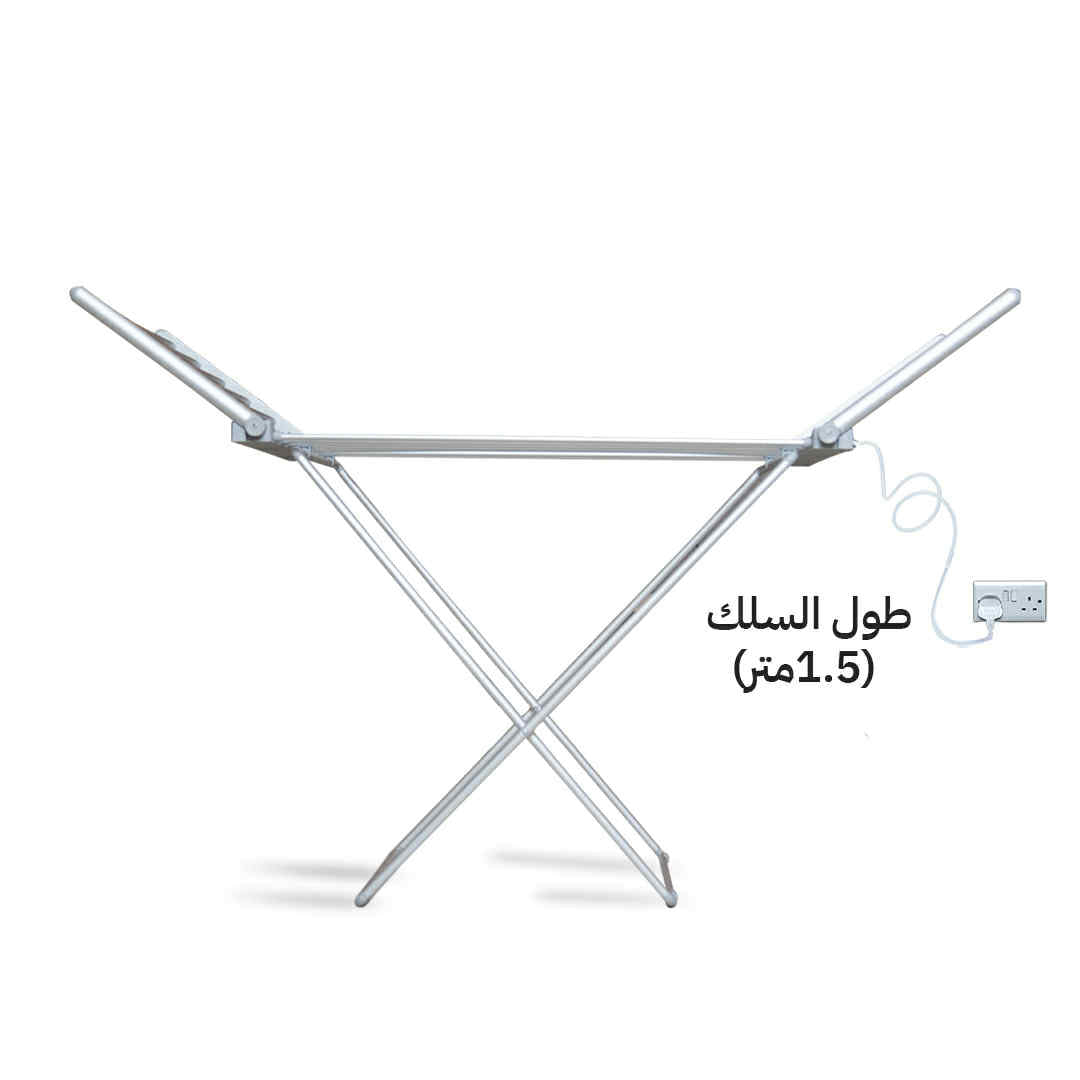 منشر الكهربائي الذكي